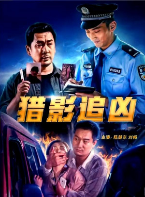 777788888888管家婆