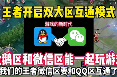 2025全年免费资料开奖结果-2025澳门特马开奖记录怎么跨区组队